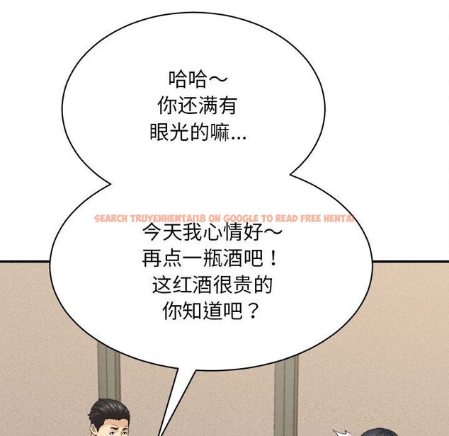 查看漫画她們的夜晚屬於我/與人妻有個祕密 - 第8話 - sayhentaiz.net中的3776787图片