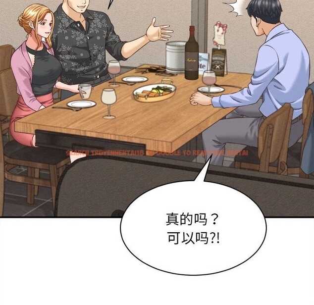 查看漫画她們的夜晚屬於我/與人妻有個祕密 - 第8話 - sayhentaiz.net中的3776788图片