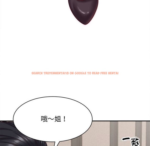 查看漫画她們的夜晚屬於我/與人妻有個祕密 - 第8話 - sayhentaiz.net中的3776798图片