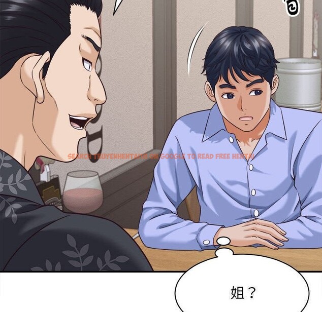 查看漫画她們的夜晚屬於我/與人妻有個祕密 - 第8話 - sayhentaiz.net中的3776799图片