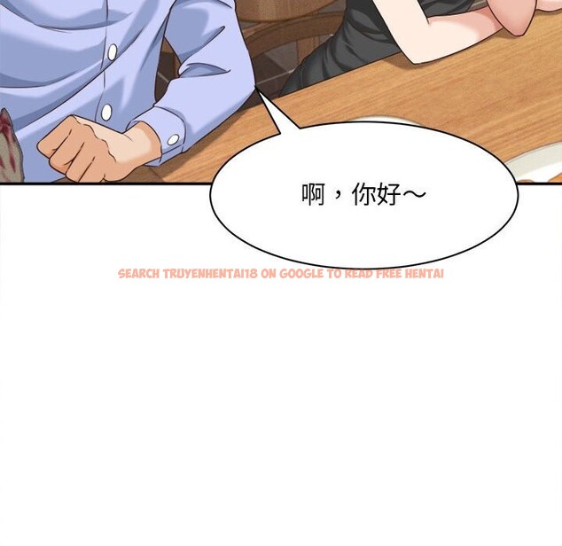 查看漫画她們的夜晚屬於我/與人妻有個祕密 - 第8話 - sayhentaiz.net中的3776808图片