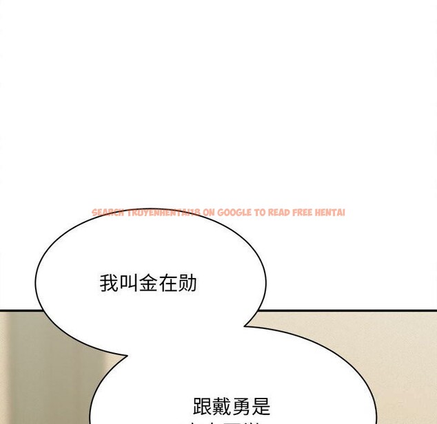 查看漫画她們的夜晚屬於我/與人妻有個祕密 - 第8話 - sayhentaiz.net中的3776813图片