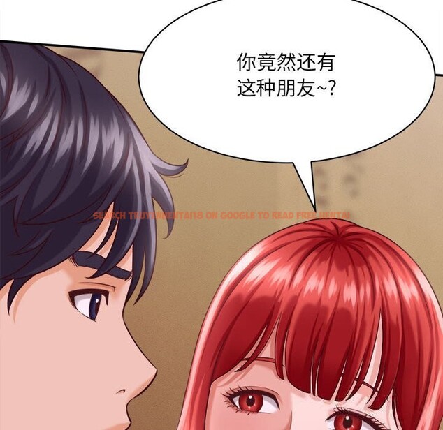 查看漫画她們的夜晚屬於我/與人妻有個祕密 - 第8話 - sayhentaiz.net中的3776816图片