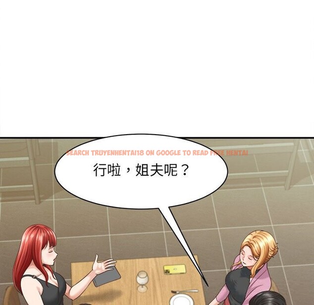 查看漫画她們的夜晚屬於我/與人妻有個祕密 - 第8話 - sayhentaiz.net中的3776818图片