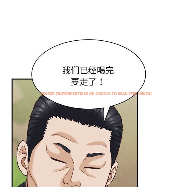 查看漫画她們的夜晚屬於我/與人妻有個祕密 - 第8話 - sayhentaiz.net中的3776826图片