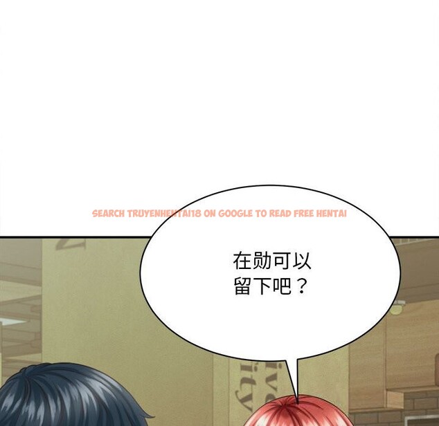 查看漫画她們的夜晚屬於我/與人妻有個祕密 - 第8話 - sayhentaiz.net中的3776830图片