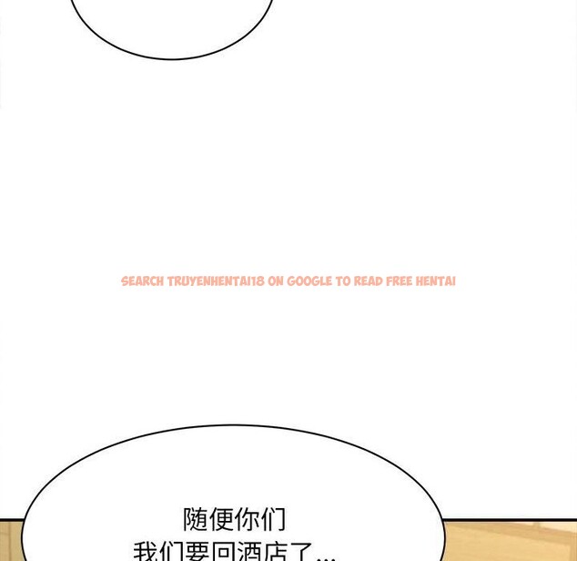 查看漫画她們的夜晚屬於我/與人妻有個祕密 - 第8話 - sayhentaiz.net中的3776832图片