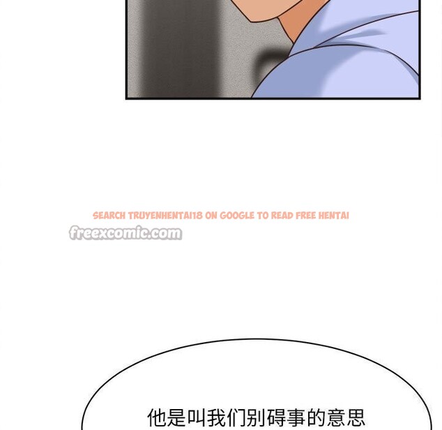 查看漫画她們的夜晚屬於我/與人妻有個祕密 - 第8話 - sayhentaiz.net中的3776839图片