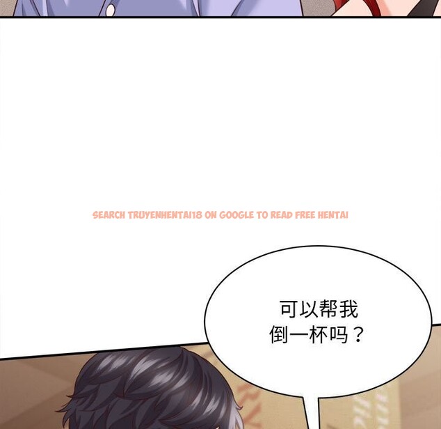查看漫画她們的夜晚屬於我/與人妻有個祕密 - 第8話 - sayhentaiz.net中的3776841图片