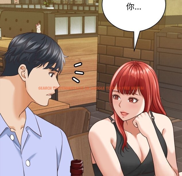 查看漫画她們的夜晚屬於我/與人妻有個祕密 - 第8話 - sayhentaiz.net中的3776849图片