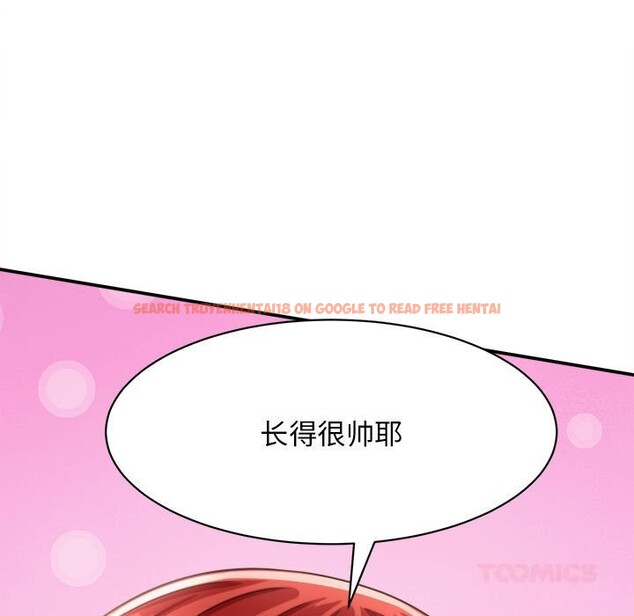 查看漫画她們的夜晚屬於我/與人妻有個祕密 - 第8話 - sayhentaiz.net中的3776851图片