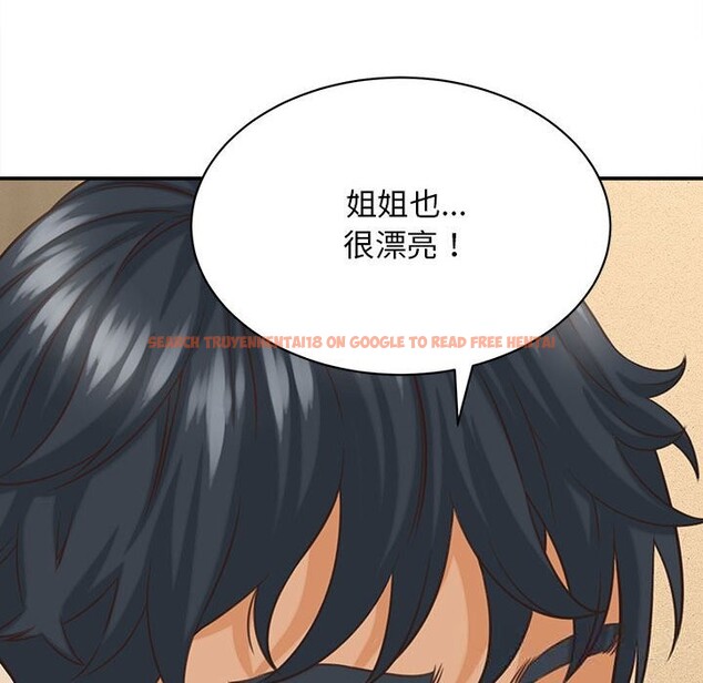 查看漫画她們的夜晚屬於我/與人妻有個祕密 - 第8話 - sayhentaiz.net中的3776854图片