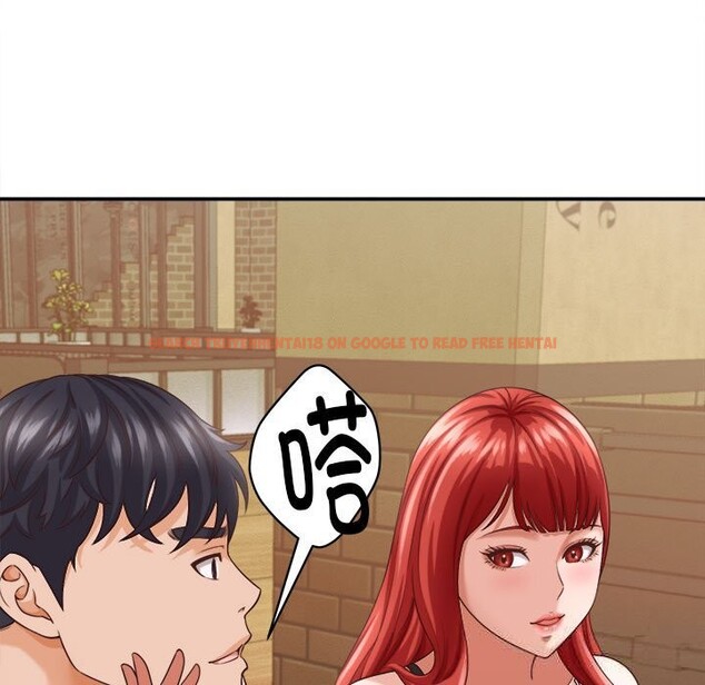 查看漫画她們的夜晚屬於我/與人妻有個祕密 - 第8話 - sayhentaiz.net中的3776861图片