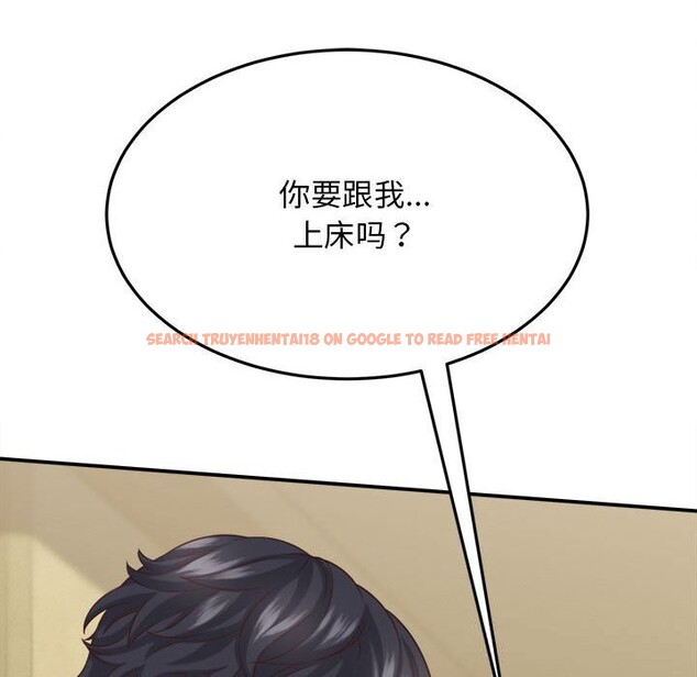 查看漫画她們的夜晚屬於我/與人妻有個祕密 - 第8話 - sayhentaiz.net中的3776864图片