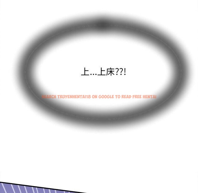 查看漫画她們的夜晚屬於我/與人妻有個祕密 - 第8話 - sayhentaiz.net中的3776868图片