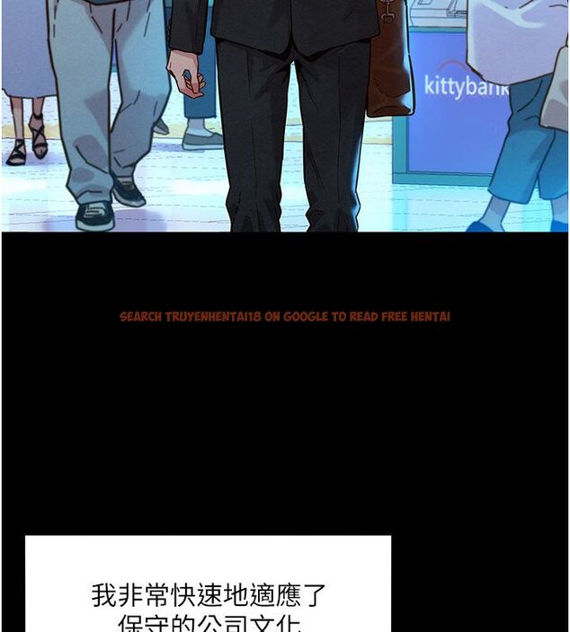 查看漫画她們的最愛.ZIP - 第1話-保守派的震撼教育 - www.tymanga.com中的4594232图片 查看漫画她們的最愛.ZIP - 第1話-保守派的震撼教育 - www.tymanga.com中的4594232图片