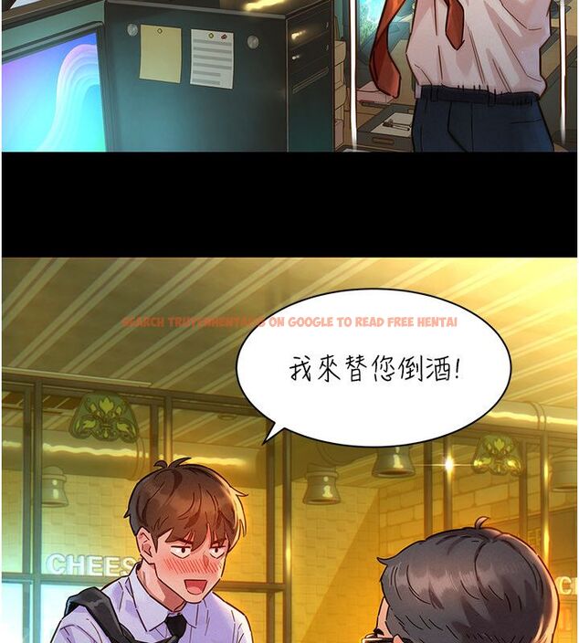 查看漫画她們的最愛.ZIP - 第1話-保守派的震撼教育 - www.tymanga.com中的4594234图片 查看漫画她們的最愛.ZIP - 第1話-保守派的震撼教育 - www.tymanga.com中的4594234图片