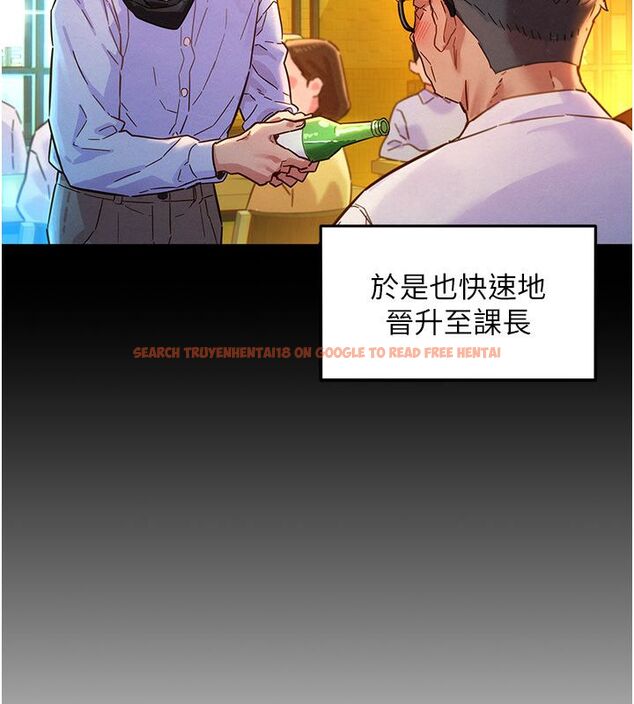 查看漫画她們的最愛.ZIP - 第1話-保守派的震撼教育 - www.tymanga.com中的4594235图片 查看漫画她們的最愛.ZIP - 第1話-保守派的震撼教育 - www.tymanga.com中的4594235图片