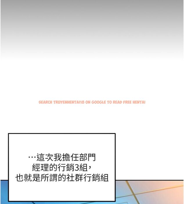 查看漫画她們的最愛.ZIP - 第1話-保守派的震撼教育 - www.tymanga.com中的4594236图片 查看漫画她們的最愛.ZIP - 第1話-保守派的震撼教育 - www.tymanga.com中的4594236图片