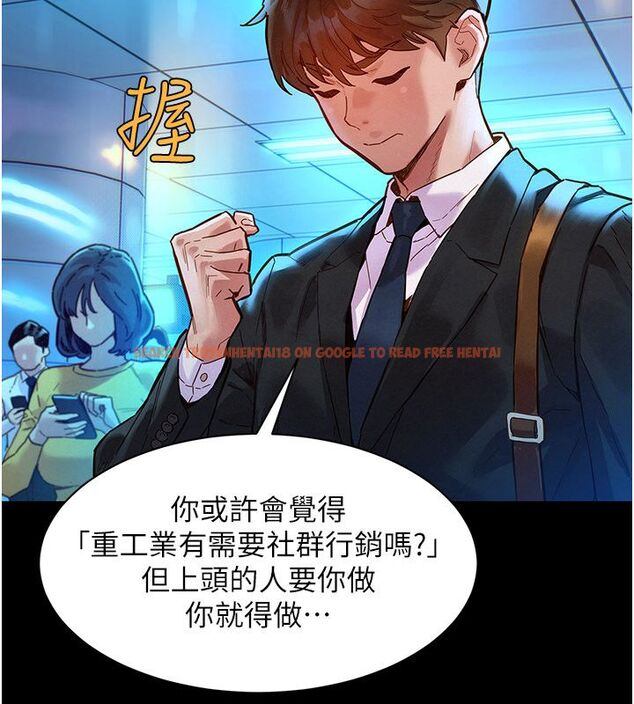 查看漫画她們的最愛.ZIP - 第1話-保守派的震撼教育 - www.tymanga.com中的4594238图片 查看漫画她們的最愛.ZIP - 第1話-保守派的震撼教育 - www.tymanga.com中的4594238图片