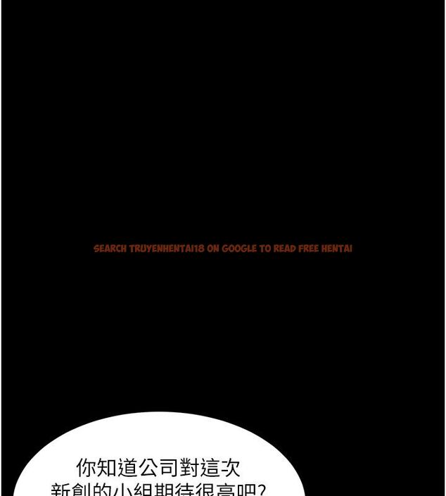 查看漫画她們的最愛.ZIP - 第1話-保守派的震撼教育 - www.tymanga.com中的4594239图片 查看漫画她們的最愛.ZIP - 第1話-保守派的震撼教育 - www.tymanga.com中的4594239图片