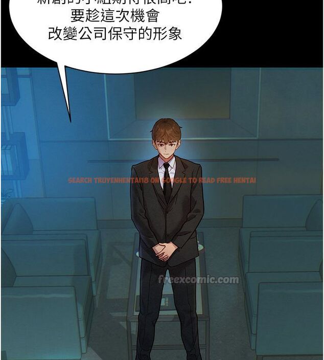 查看漫画她們的最愛.ZIP - 第1話-保守派的震撼教育 - www.tymanga.com中的4594240图片 查看漫画她們的最愛.ZIP - 第1話-保守派的震撼教育 - www.tymanga.com中的4594240图片