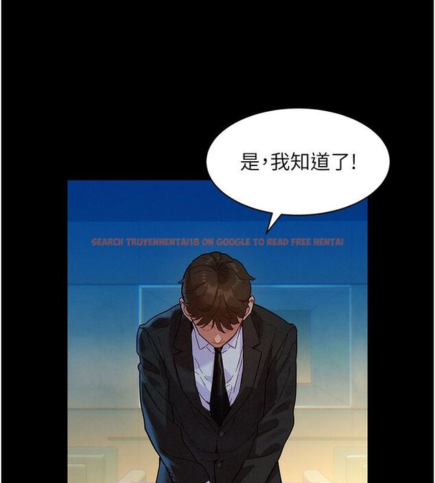 查看漫画她們的最愛.ZIP - 第1話-保守派的震撼教育 - www.tymanga.com中的4594243图片 查看漫画她們的最愛.ZIP - 第1話-保守派的震撼教育 - www.tymanga.com中的4594243图片