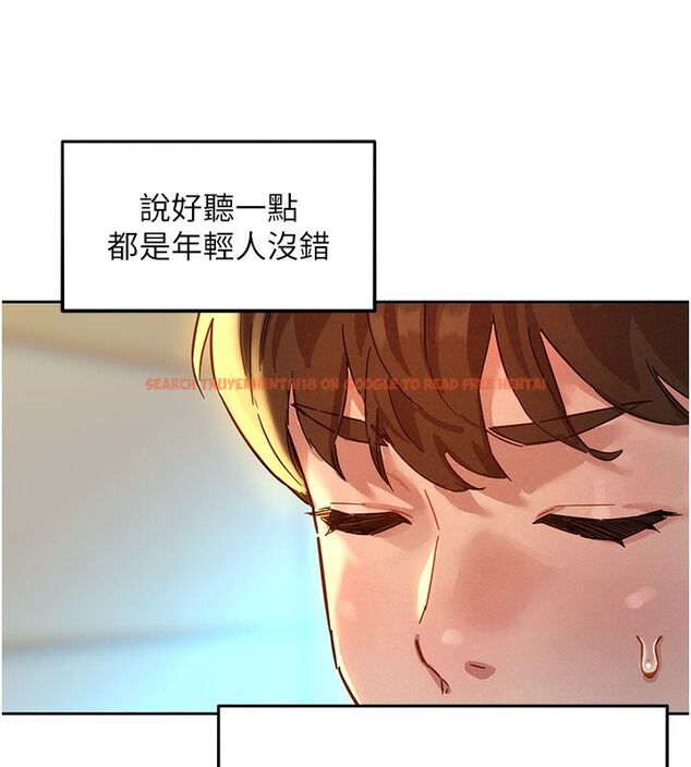 查看漫画她們的最愛.ZIP - 第1話-保守派的震撼教育 - www.tymanga.com中的4594245图片 查看漫画她們的最愛.ZIP - 第1話-保守派的震撼教育 - www.tymanga.com中的4594245图片