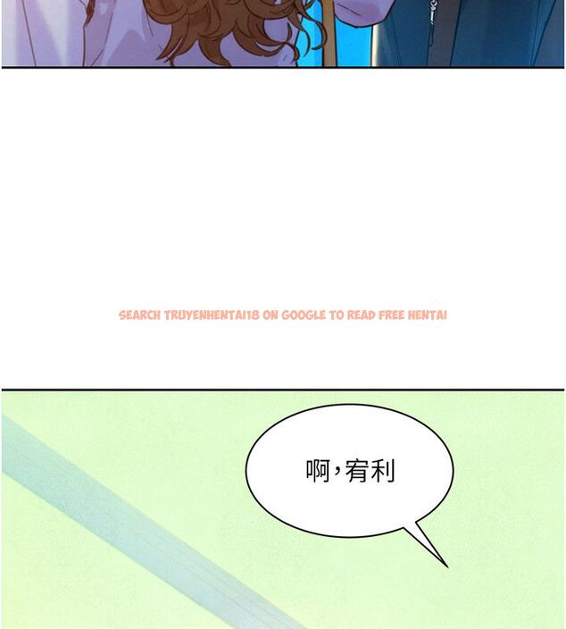 查看漫画她們的最愛.ZIP - 第1話-保守派的震撼教育 - www.tymanga.com中的4594249图片 查看漫画她們的最愛.ZIP - 第1話-保守派的震撼教育 - www.tymanga.com中的4594249图片