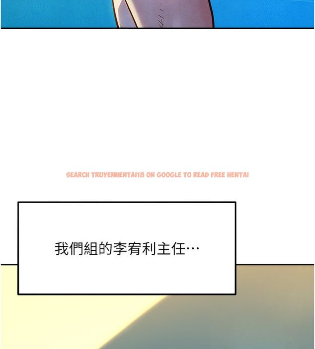 查看漫画她們的最愛.ZIP - 第1話-保守派的震撼教育 - www.tymanga.com中的4594252图片 查看漫画她們的最愛.ZIP - 第1話-保守派的震撼教育 - www.tymanga.com中的4594252图片