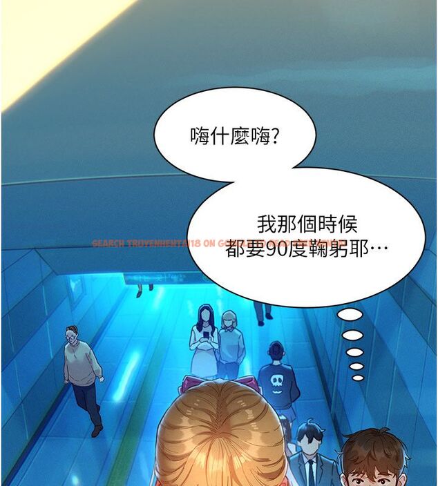 查看漫画她們的最愛.ZIP - 第1話-保守派的震撼教育 - www.tymanga.com中的4594253图片 查看漫画她們的最愛.ZIP - 第1話-保守派的震撼教育 - www.tymanga.com中的4594253图片