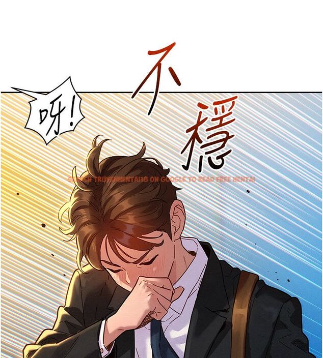 查看漫画她們的最愛.ZIP - 第1話-保守派的震撼教育 - www.tymanga.com中的4594257图片 查看漫画她們的最愛.ZIP - 第1話-保守派的震撼教育 - www.tymanga.com中的4594257图片