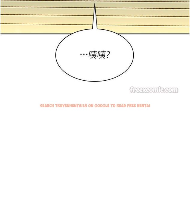 查看漫画她們的最愛.ZIP - 第1話-保守派的震撼教育 - www.tymanga.com中的4594270图片 查看漫画她們的最愛.ZIP - 第1話-保守派的震撼教育 - www.tymanga.com中的4594270图片