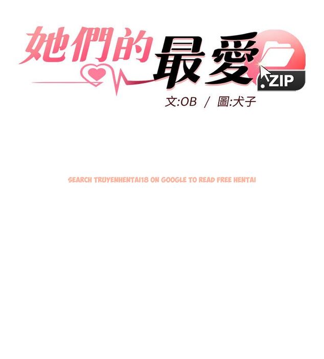 查看漫画她們的最愛.ZIP - 第1話-保守派的震撼教育 - www.tymanga.com中的4594272图片 查看漫画她們的最愛.ZIP - 第1話-保守派的震撼教育 - www.tymanga.com中的4594272图片