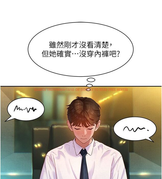 查看漫画她們的最愛.ZIP - 第1話-保守派的震撼教育 - www.tymanga.com中的4594277图片 查看漫画她們的最愛.ZIP - 第1話-保守派的震撼教育 - www.tymanga.com中的4594277图片