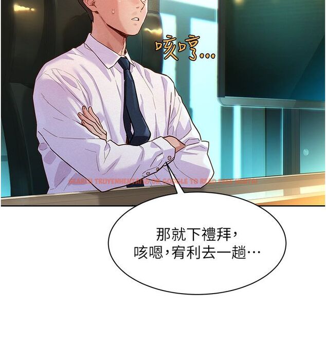 查看漫画她們的最愛.ZIP - 第1話-保守派的震撼教育 - www.tymanga.com中的4594281图片 查看漫画她們的最愛.ZIP - 第1話-保守派的震撼教育 - www.tymanga.com中的4594281图片