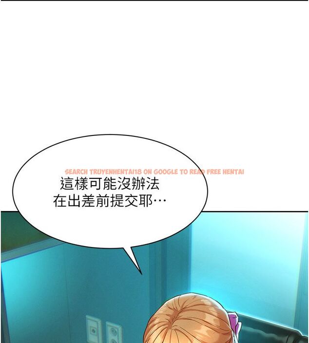 查看漫画她們的最愛.ZIP - 第1話-保守派的震撼教育 - www.tymanga.com中的4594284图片 查看漫画她們的最愛.ZIP - 第1話-保守派的震撼教育 - www.tymanga.com中的4594284图片