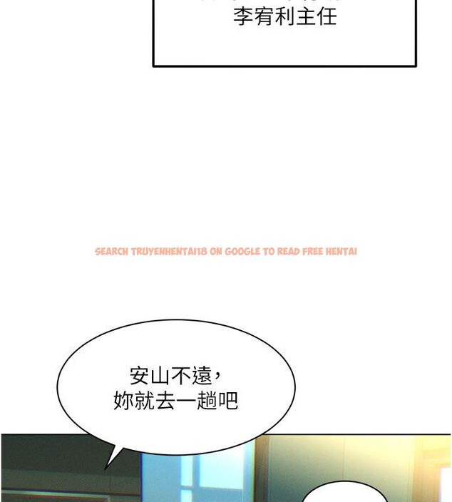 查看漫画她們的最愛.ZIP - 第1話-保守派的震撼教育 - www.tymanga.com中的4594286图片 查看漫画她們的最愛.ZIP - 第1話-保守派的震撼教育 - www.tymanga.com中的4594286图片