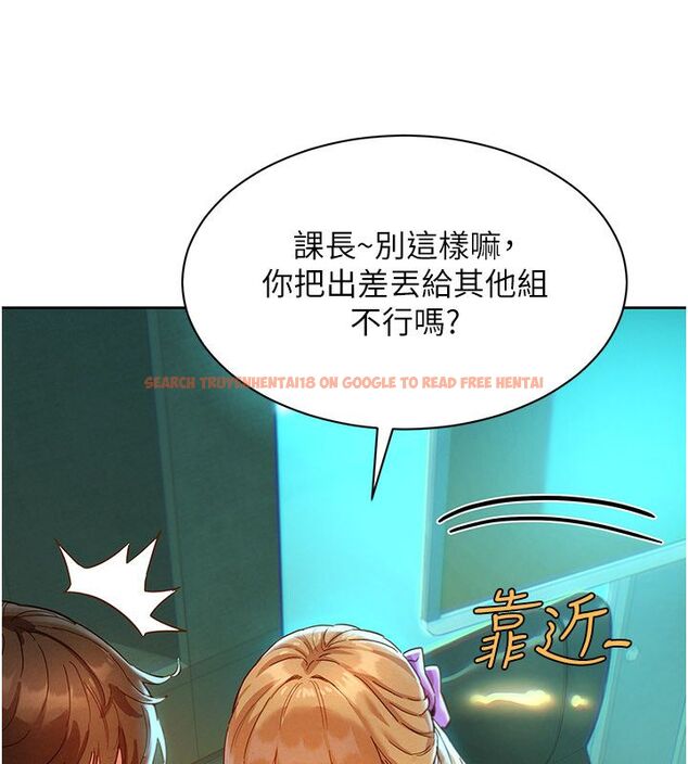查看漫画她們的最愛.ZIP - 第1話-保守派的震撼教育 - www.tymanga.com中的4594289图片 查看漫画她們的最愛.ZIP - 第1話-保守派的震撼教育 - www.tymanga.com中的4594289图片