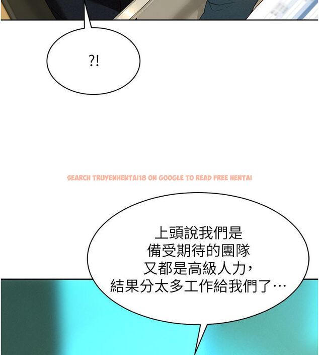 查看漫画她們的最愛.ZIP - 第1話-保守派的震撼教育 - www.tymanga.com中的4594291图片 查看漫画她們的最愛.ZIP - 第1話-保守派的震撼教育 - www.tymanga.com中的4594291图片