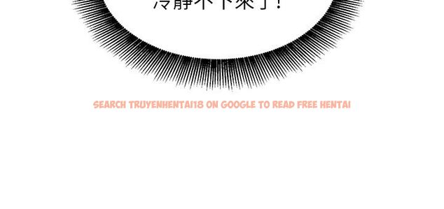 查看漫画她們的最愛.ZIP - 第1話-保守派的震撼教育 - www.tymanga.com中的4594295图片 查看漫画她們的最愛.ZIP - 第1話-保守派的震撼教育 - www.tymanga.com中的4594295图片