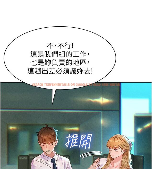 查看漫画她們的最愛.ZIP - 第1話-保守派的震撼教育 - www.tymanga.com中的4594296图片 查看漫画她們的最愛.ZIP - 第1話-保守派的震撼教育 - www.tymanga.com中的4594296图片