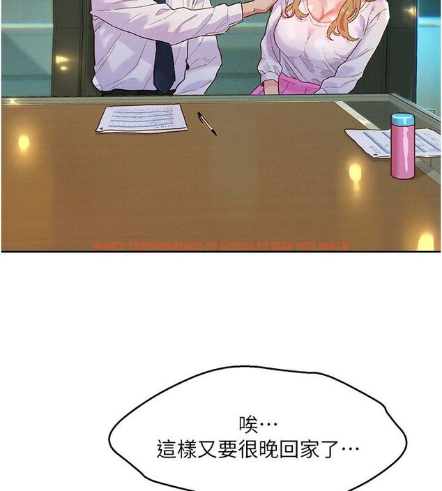 查看漫画她們的最愛.ZIP - 第1話-保守派的震撼教育 - www.tymanga.com中的4594297图片 查看漫画她們的最愛.ZIP - 第1話-保守派的震撼教育 - www.tymanga.com中的4594297图片