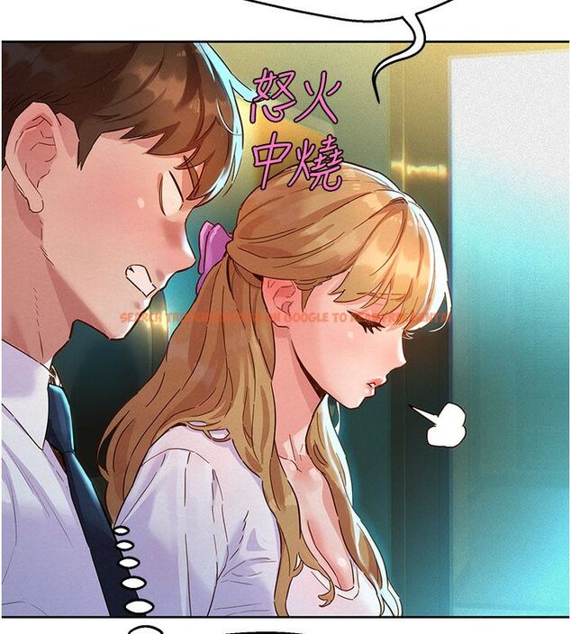 查看漫画她們的最愛.ZIP - 第1話-保守派的震撼教育 - www.tymanga.com中的4594298图片 查看漫画她們的最愛.ZIP - 第1話-保守派的震撼教育 - www.tymanga.com中的4594298图片