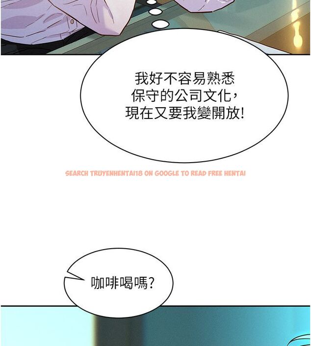 查看漫画她們的最愛.ZIP - 第1話-保守派的震撼教育 - www.tymanga.com中的4594308图片 查看漫画她們的最愛.ZIP - 第1話-保守派的震撼教育 - www.tymanga.com中的4594308图片