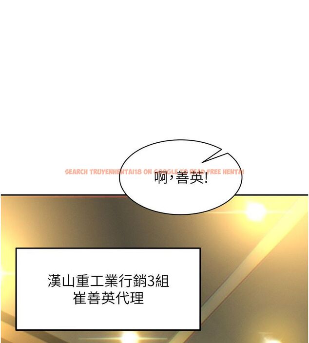 查看漫画她們的最愛.ZIP - 第1話-保守派的震撼教育 - www.tymanga.com中的4594310图片 查看漫画她們的最愛.ZIP - 第1話-保守派的震撼教育 - www.tymanga.com中的4594310图片