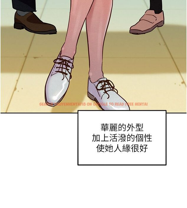 查看漫画她們的最愛.ZIP - 第1話-保守派的震撼教育 - www.tymanga.com中的4594321图片 查看漫画她們的最愛.ZIP - 第1話-保守派的震撼教育 - www.tymanga.com中的4594321图片