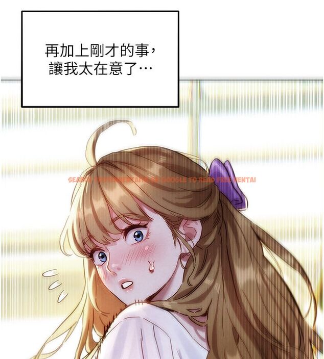 查看漫画她們的最愛.ZIP - 第1話-保守派的震撼教育 - www.tymanga.com中的4594325图片 查看漫画她們的最愛.ZIP - 第1話-保守派的震撼教育 - www.tymanga.com中的4594325图片