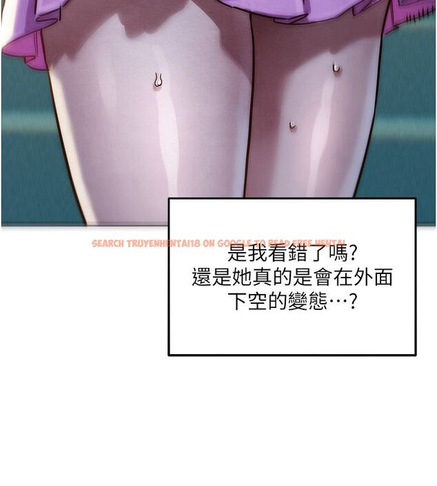 查看漫画她們的最愛.ZIP - 第1話-保守派的震撼教育 - www.tymanga.com中的4594328图片 查看漫画她們的最愛.ZIP - 第1話-保守派的震撼教育 - www.tymanga.com中的4594328图片