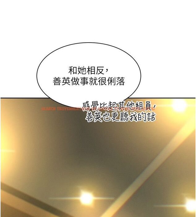 查看漫画她們的最愛.ZIP - 第1話-保守派的震撼教育 - www.tymanga.com中的4594329图片 查看漫画她們的最愛.ZIP - 第1話-保守派的震撼教育 - www.tymanga.com中的4594329图片
